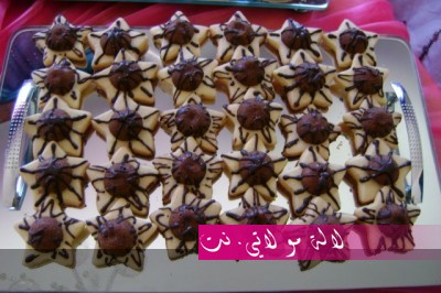 لالة مولاتي.نت lalamoulati.net